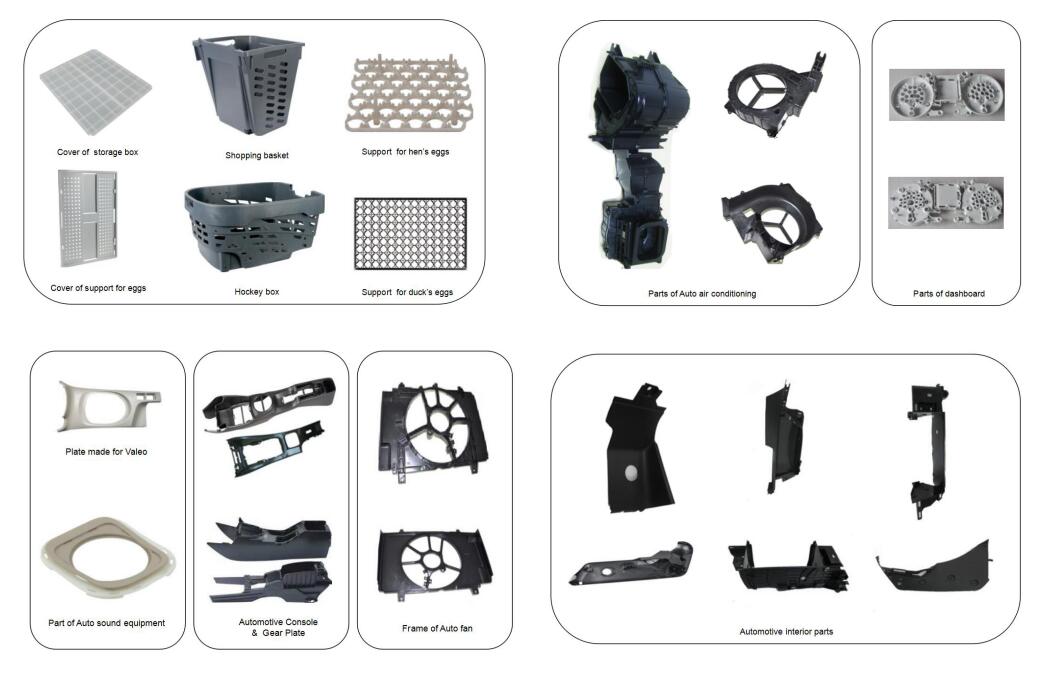 플라스틱 제품 .jpg