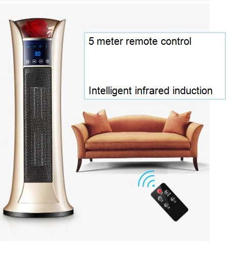 heater