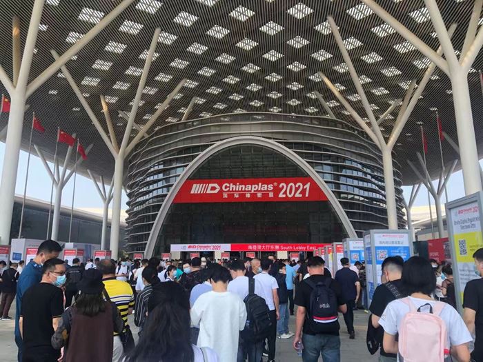 심천에서 개최되는 CHINAPLAS 2021, 당신의 삶을 더 좋게 만드십시오